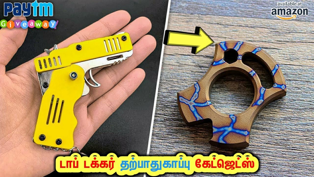 6 UNIQUE SELF DEFENSE GADGETS AND PRODUCTS ACTUALLY YOU HAVE OWN THAT ARE AVAILABLE ON AMAZON&ONLINE