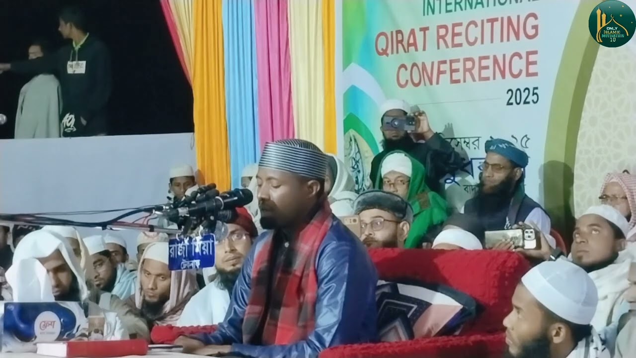 জনাব মাওলানা কারী ঈদি সাবান 