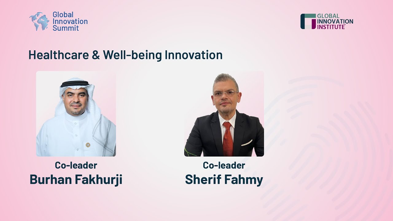 Healthcare & Well-being Innovation Community Debut Session