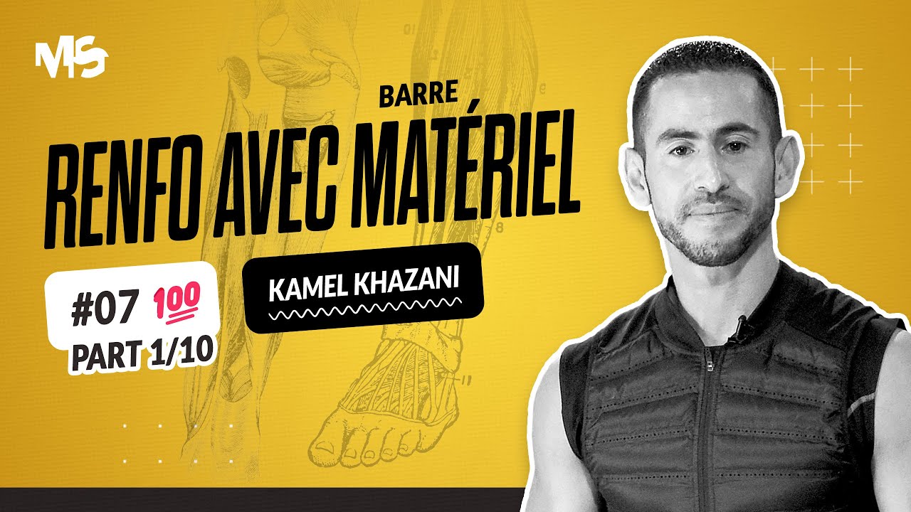 Renfo avec Barre COURS COMPLET #7 Part 1/10