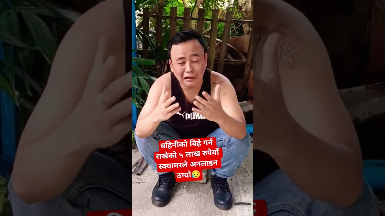 Aadarsh Thalang Limbu Social Message New Video 🌍 #youtubeshorts #nepalishorts