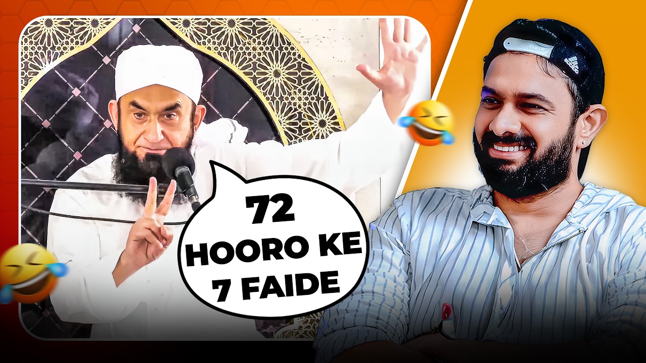 50 Shades of Maulana Tariq Jamil 😭| Lol Patrol