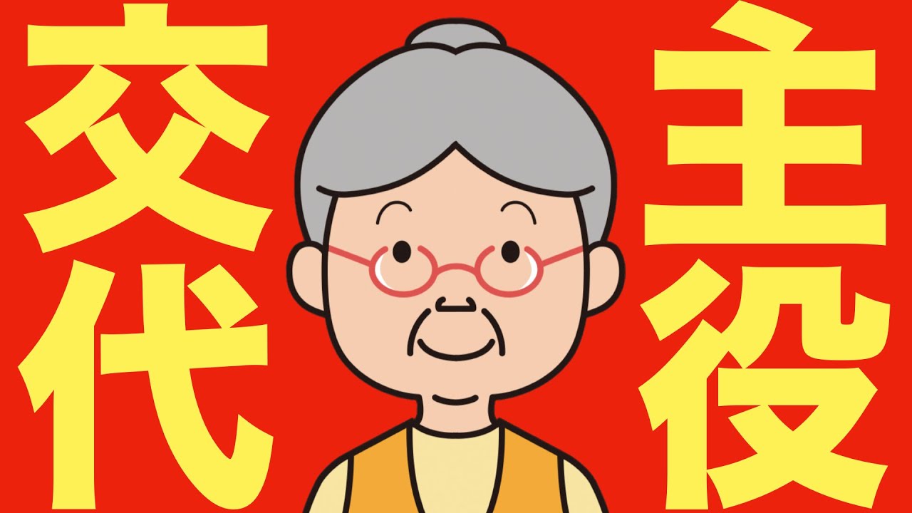 【米国株 2/5】相場の主役がガラッと変わった、俺もPF見直します。