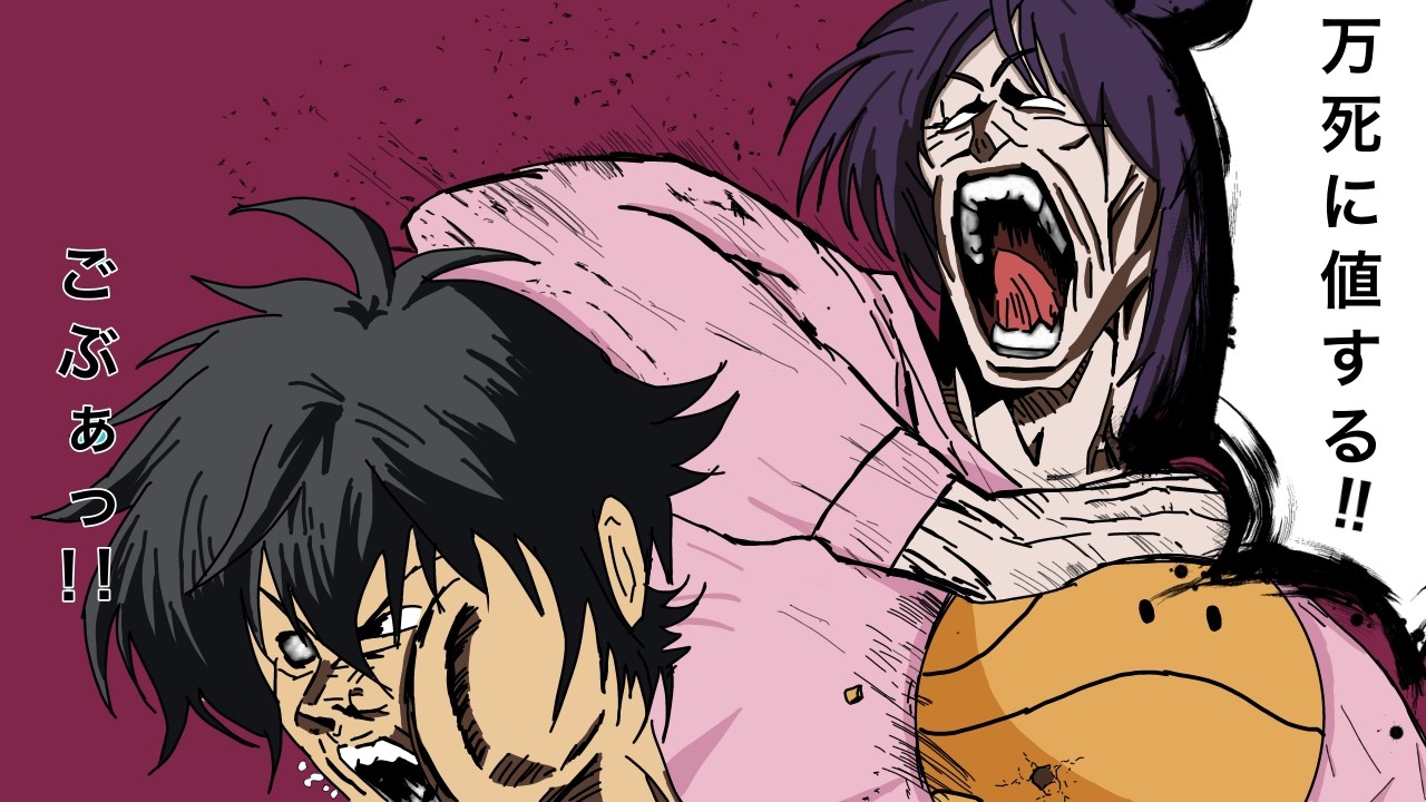 【イニブ 配信】第壱話　在処、襲来【EXVS2IB】