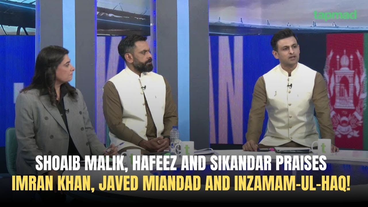 Shoaib Malik, Hafeez and Sikandar praises Imran Khan, Javed Miandad and Inzamam-ul-Haq!