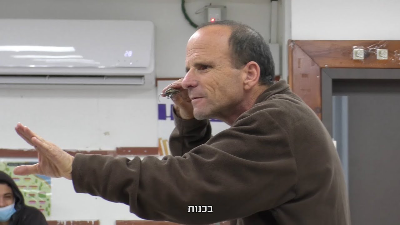 יותם המורה לשל'ח - סרט גמר דוקו 2022