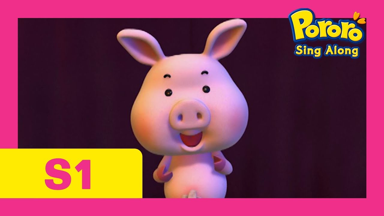📝Aprende inglés fácil y divertido con Pororo | Mamá cerdo, bebé cerdo  | canciones infantiles