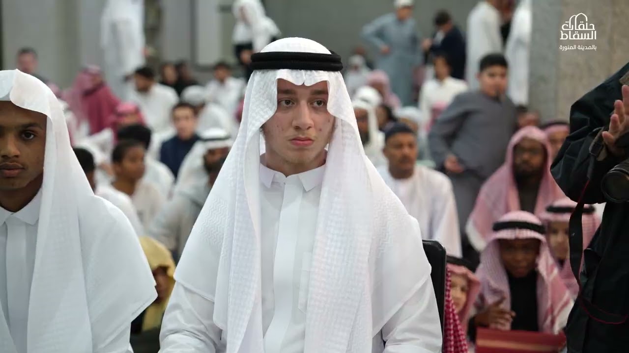 مجلس ختم القرآن لستة من الطلبة الكرام 9 8 1447 وتكريم الطلاب المختبرين  جامع محمد عربي السقاط