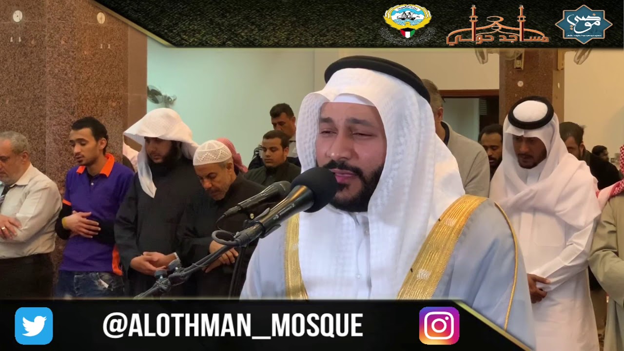 أواخر سورة الأحزاب - فضيلة الشيخ عبدالرحمن العوسي