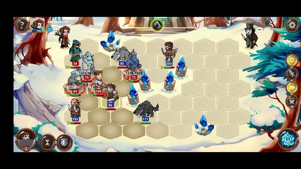 Разбойники vs север Bravepand_Heroes_Бравелэнд