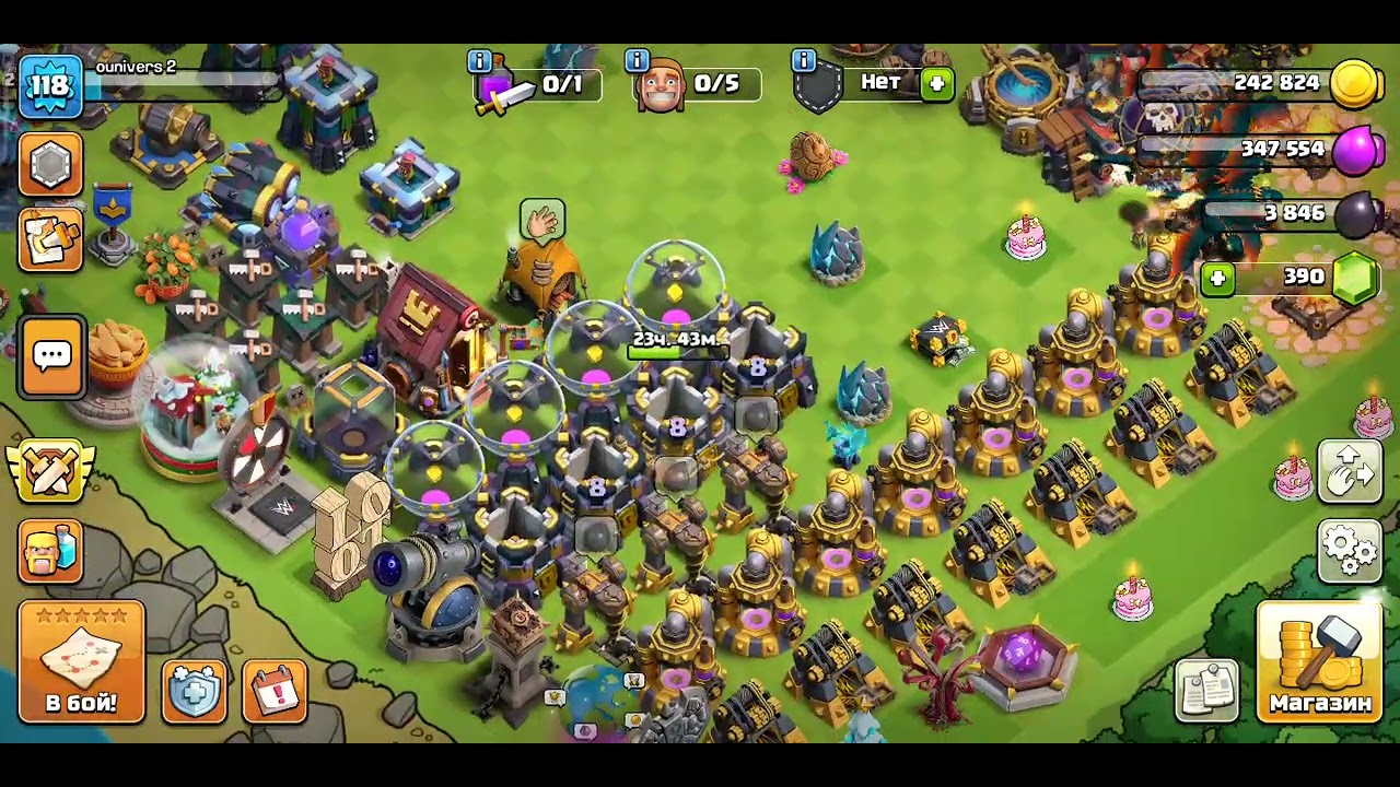 I have 15 akkaunt 4 clan I attack clan war league in clash of clans and play clash royale #ounivers