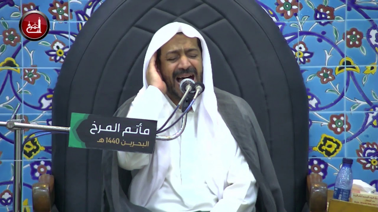 مصيبة ونعي استشهاد الإمام الجواد (ع) - الملا علي السعيد - مأتم المرخ 1440هـ