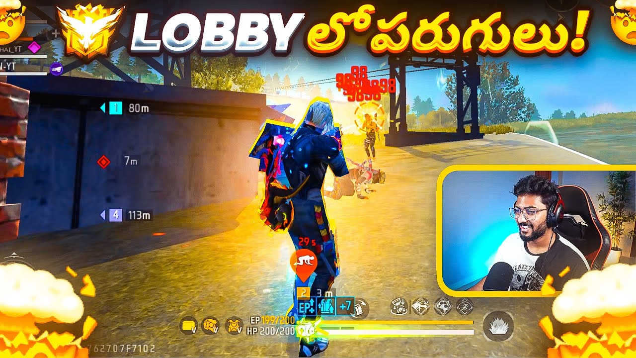 Grandmaster Lobby Lo Parugulu..!! 😂🏃🏻‍♂️🔥 - Free Fire Telugu - MBG ARMY