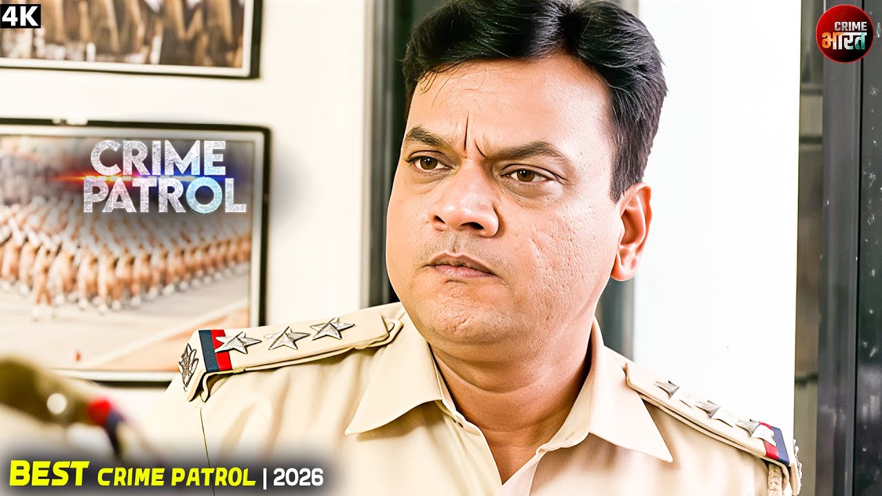 #mumbai Crime | लड़की के साथ हुआ विश्वासघात | Best Of Crime Patrol | Crime Alert 2026