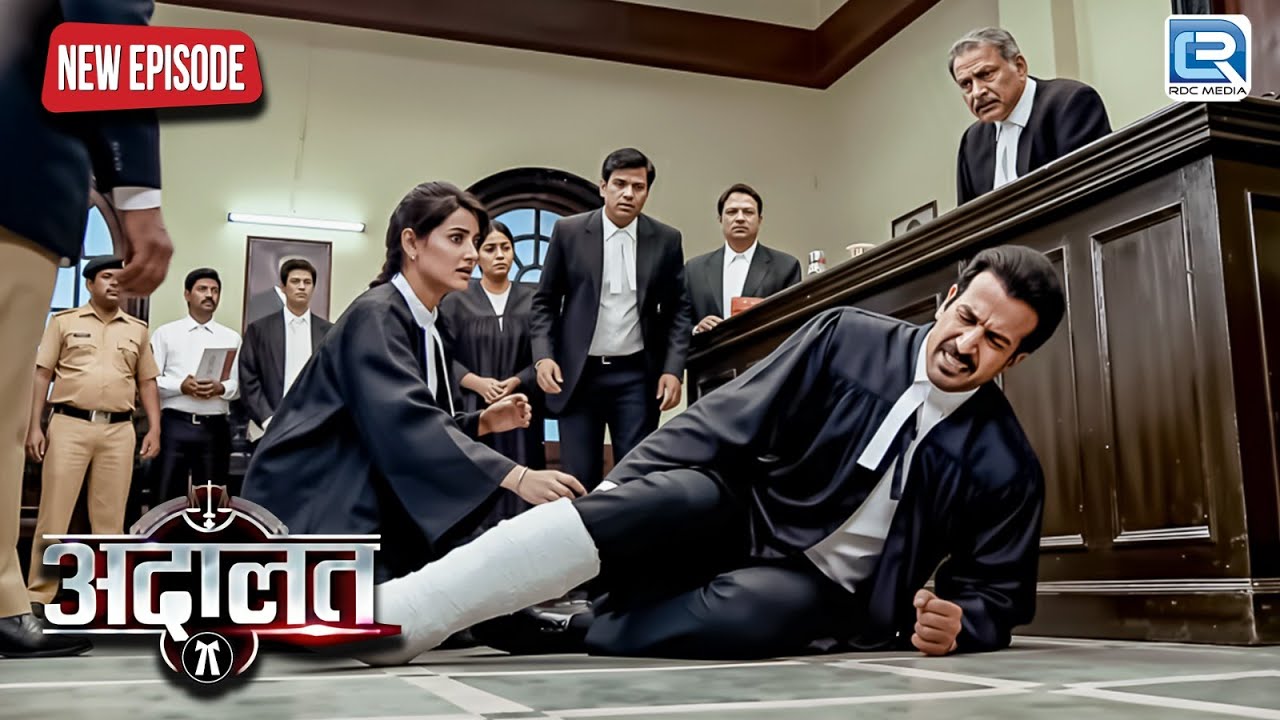 आख़िर किस केस ने तोड़ दिया KD Pathak का पैर? | Adaalat | KD Pathak | Thriller | New Episode