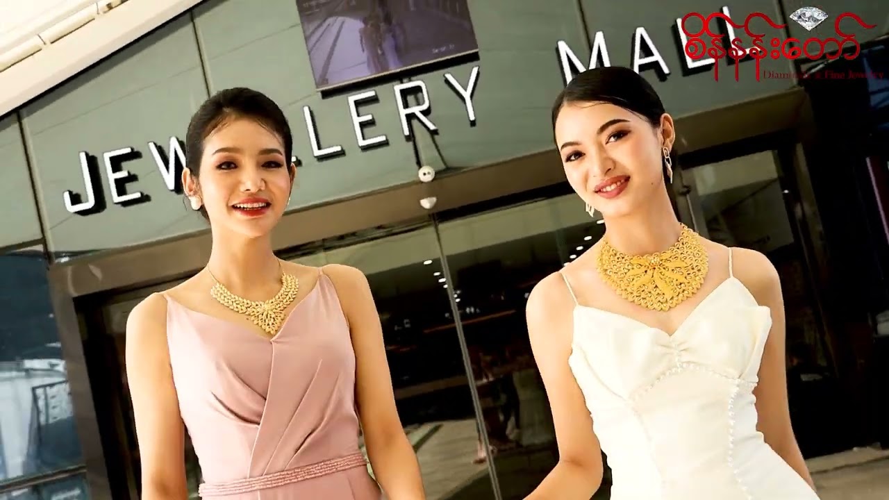 Sein Nan Daw Pop-up Event