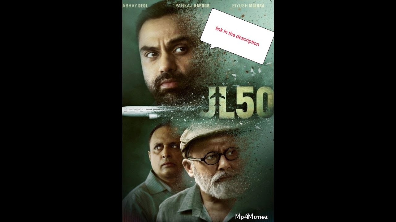 JL50 movie link | JL50 webseries link| #jl50movielink