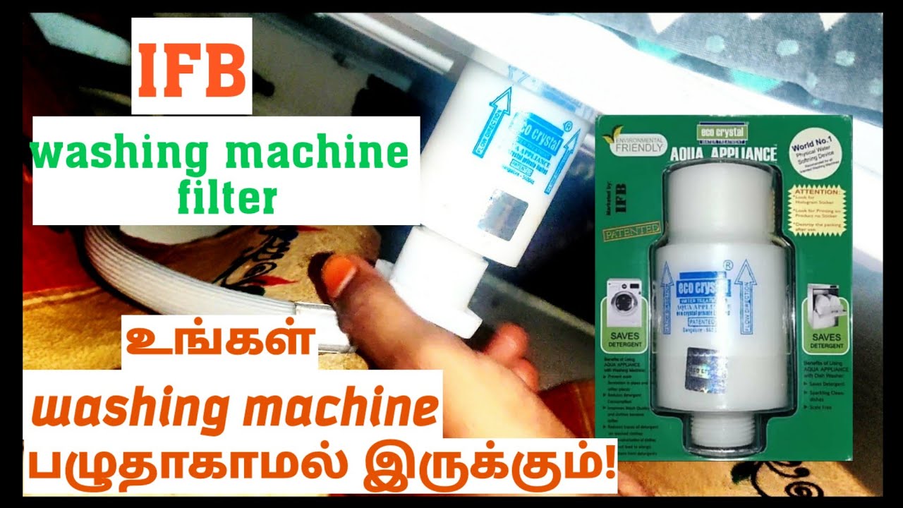 IFB washing machine filter | How to Fix it?