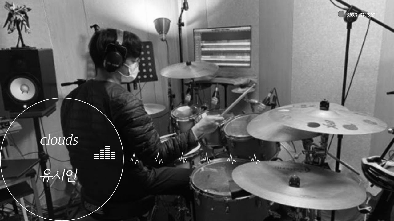 [Vital information - clouds] Drum cover by 유시언