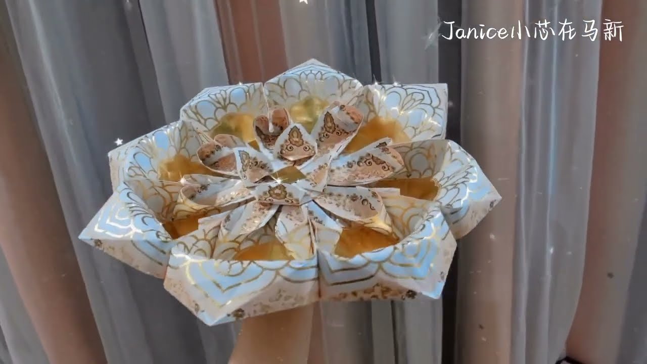 爱心莲花盘