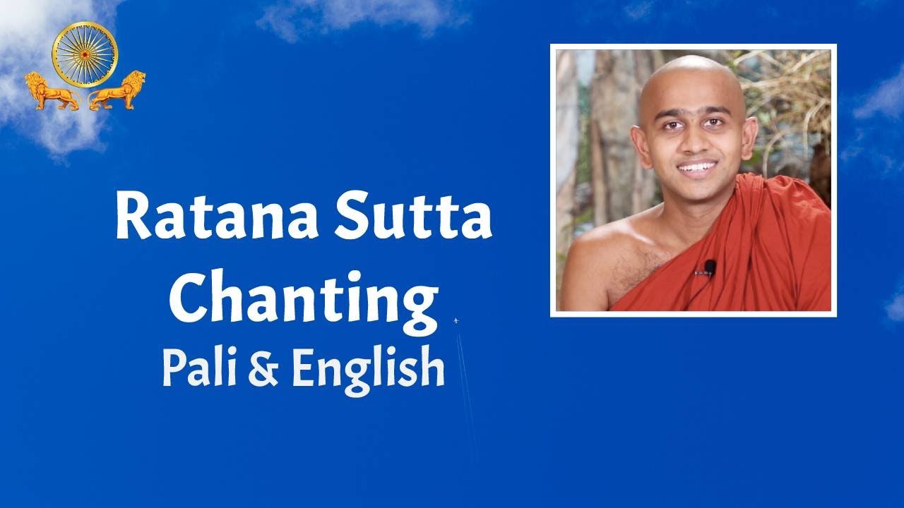 Ratana Sutta | The Jewel Discourse