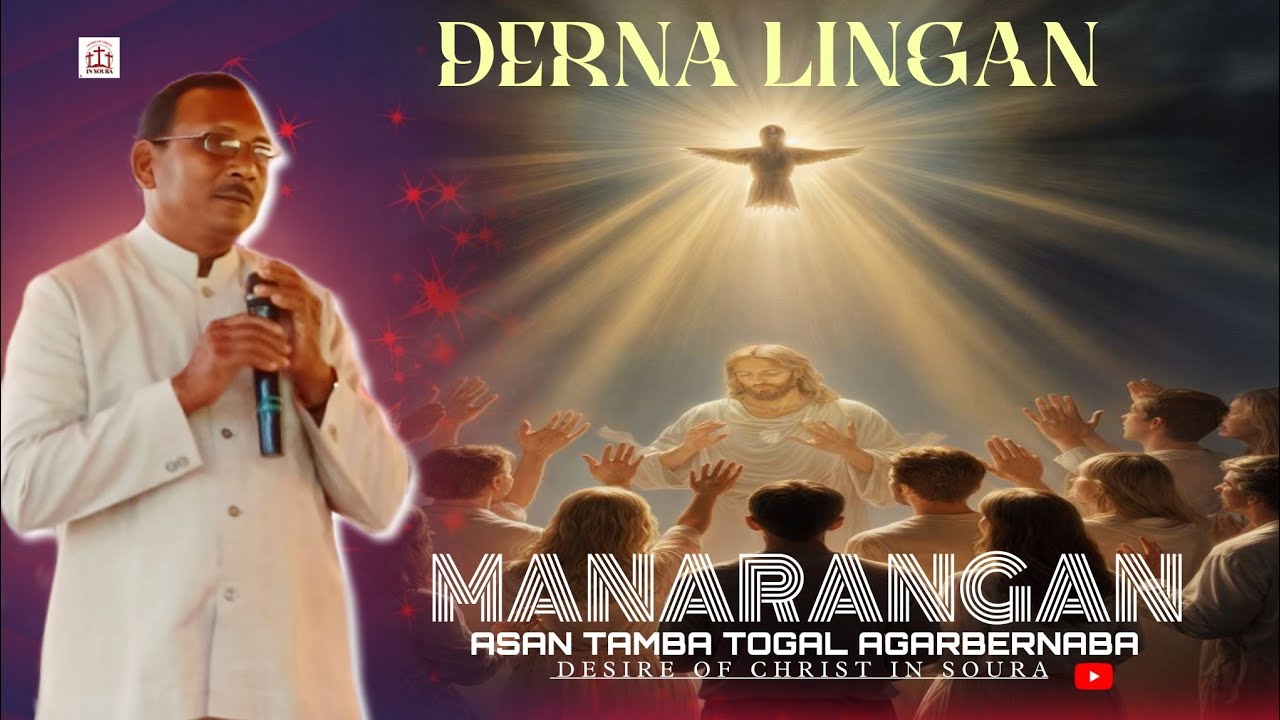 52tra BUHANG OMPU MAINA SOBA - CHEEDIMANUGUDA - DIKON , MARKO GAMANGO