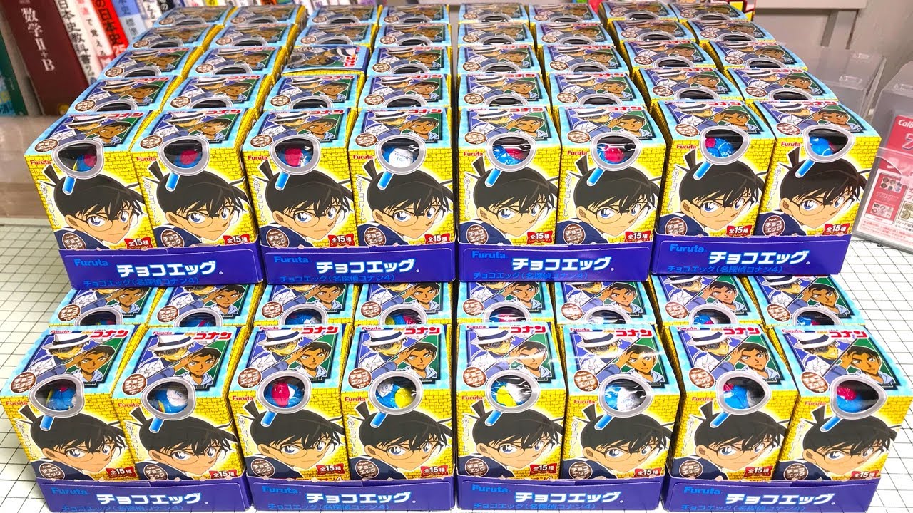 【ガチギレ】マジかよこれ！名探偵コナン チョコエッグ 第４弾 開封レビュー【箱買い】