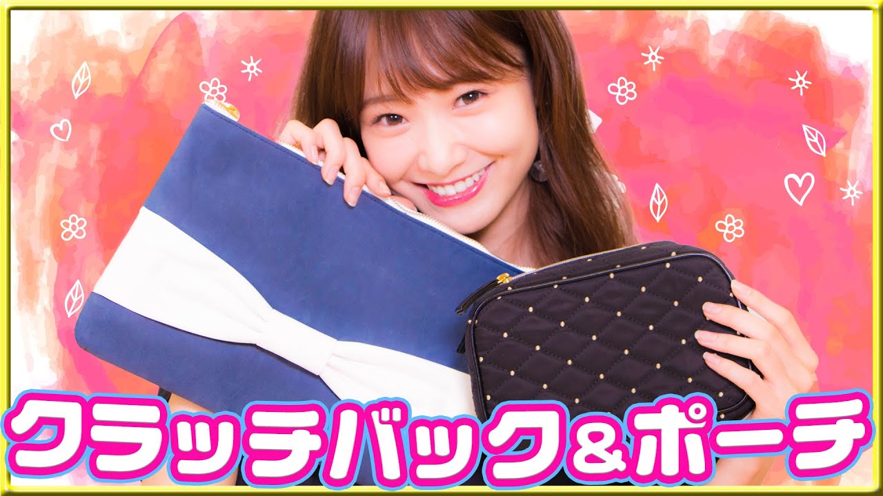 【ドクターシーラボ コラボ】こだわりバッグ＆ポーチ♡