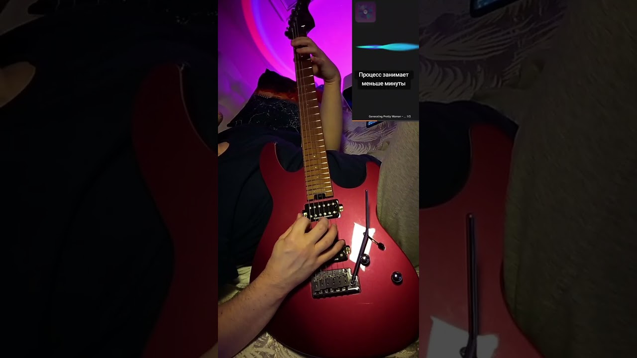 #guitarcover #prettywoman #cortg300pro #mooerf15i #audioevolutionmobile 