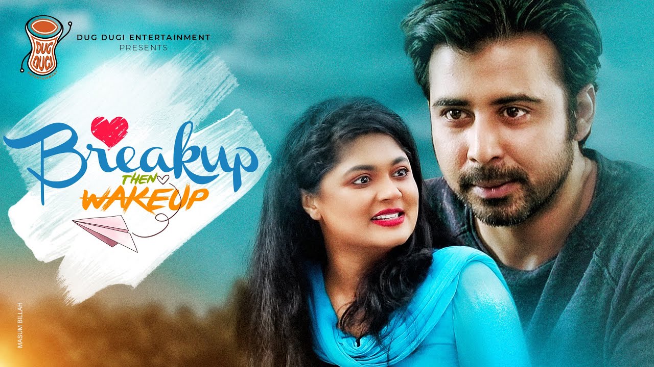 Breakup Then Wakeup | Arfan Nisho | Moushumi Hamid | Abul Hayat | Bangla New Natok 2020