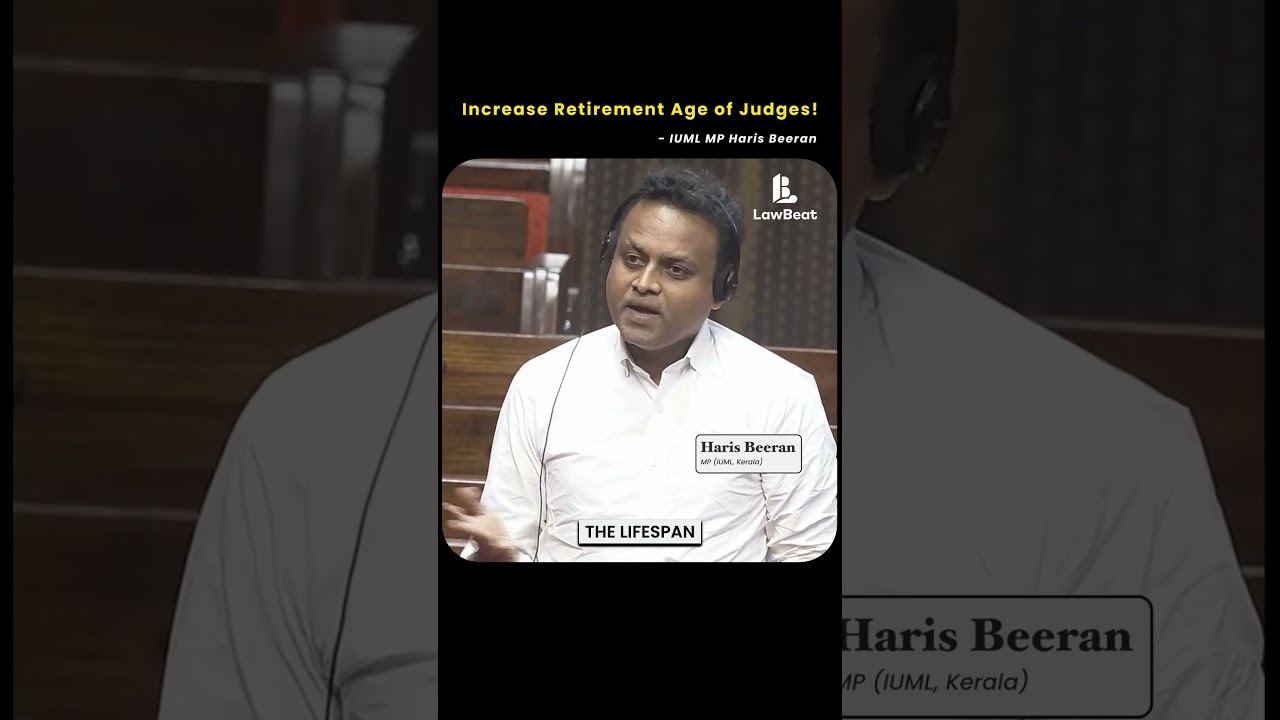 Haris Beeran Speaks on Supreme Court (Number of Judges) Amendment Bill, 2026 | Rajya Sabha