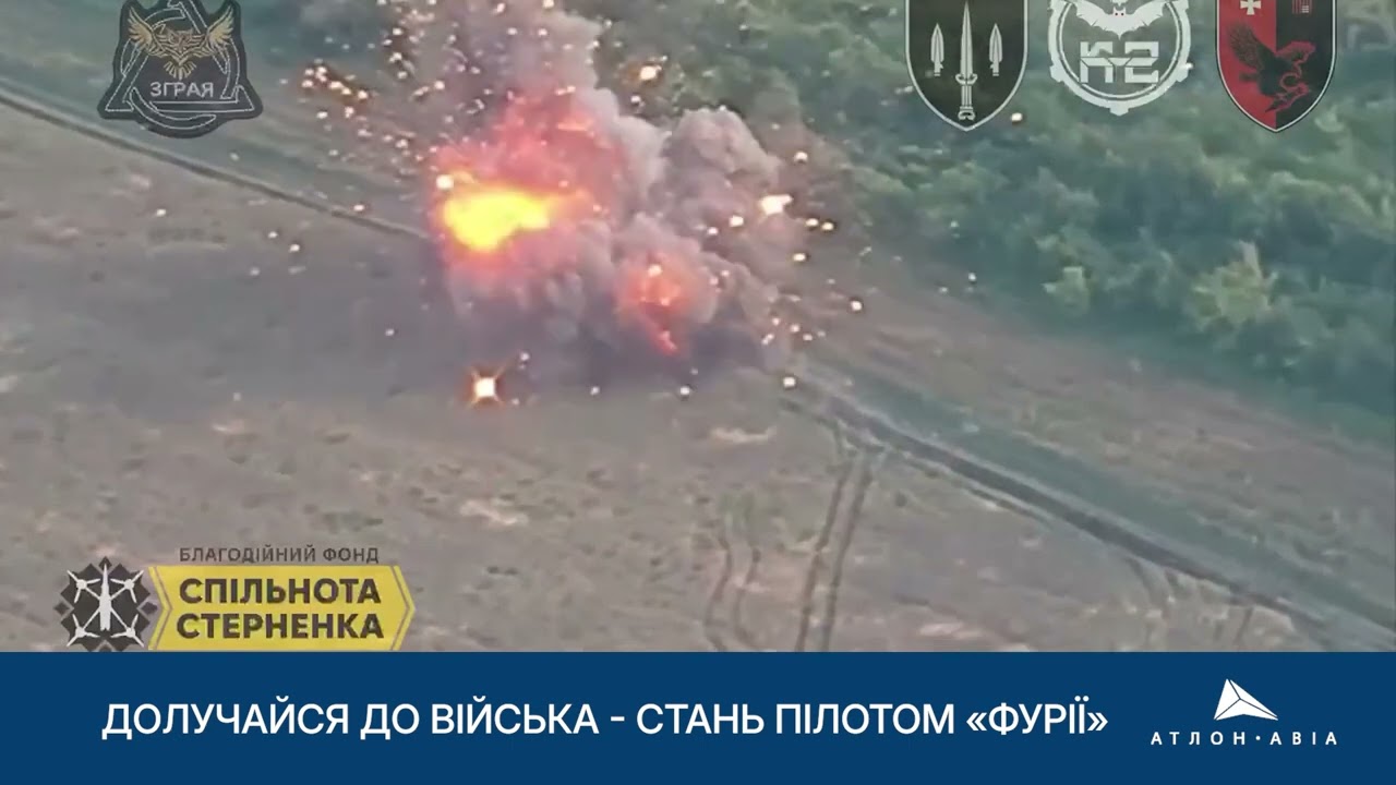 Твій старт кар'єри у війську: стань пілотом &laquo;Фурії&raquo;