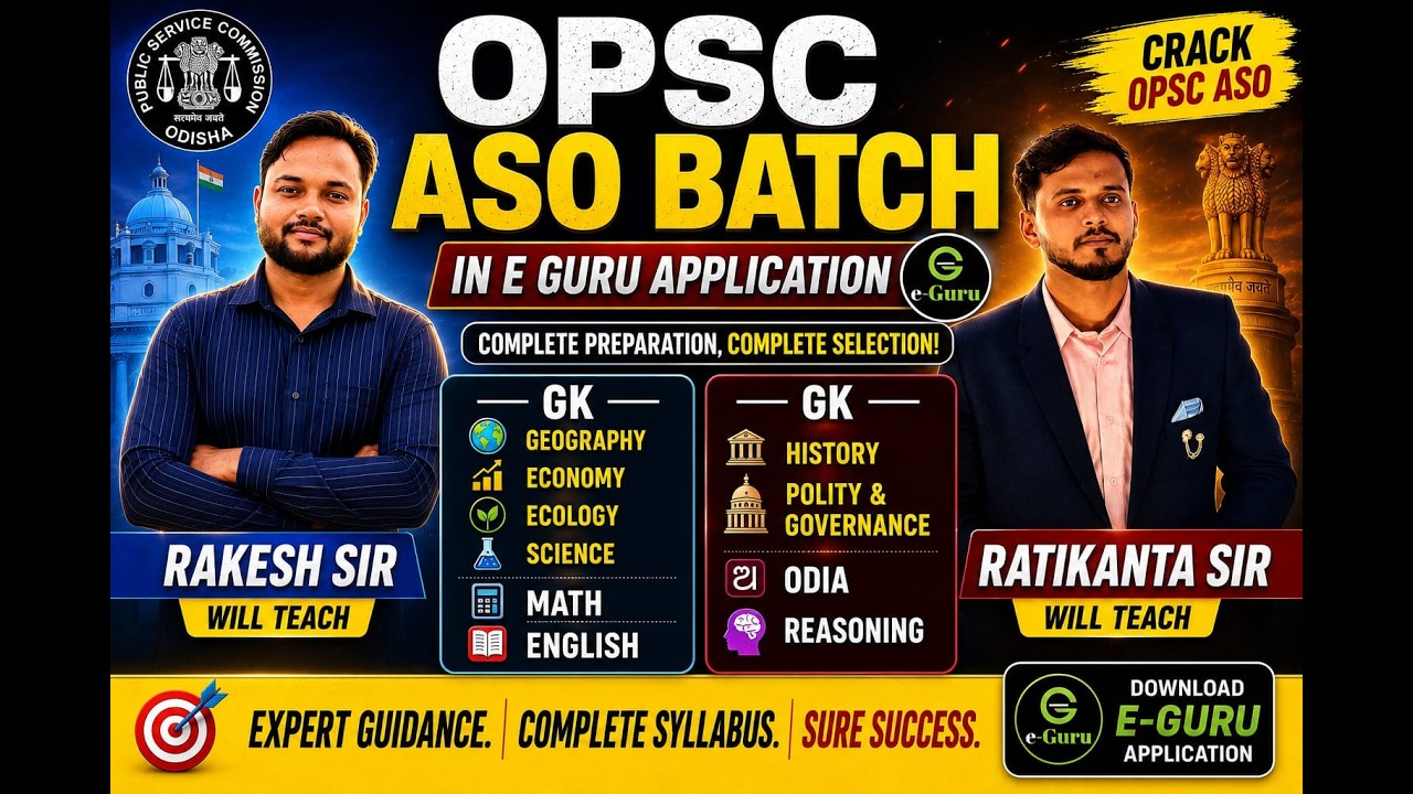 🚀 OPSC  ASO 2026 Batch Launch | Complete Preparation for Odisha ASO Exam | Admissions Open