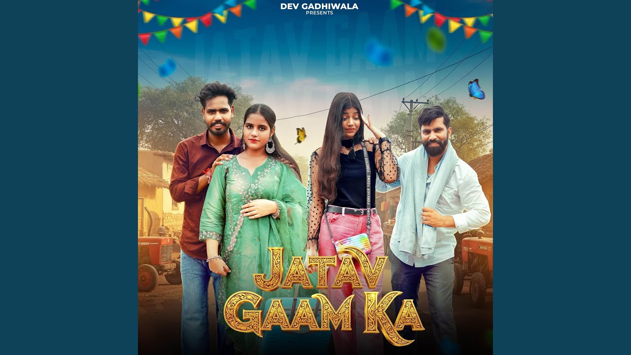 Jatav Gaam Ka