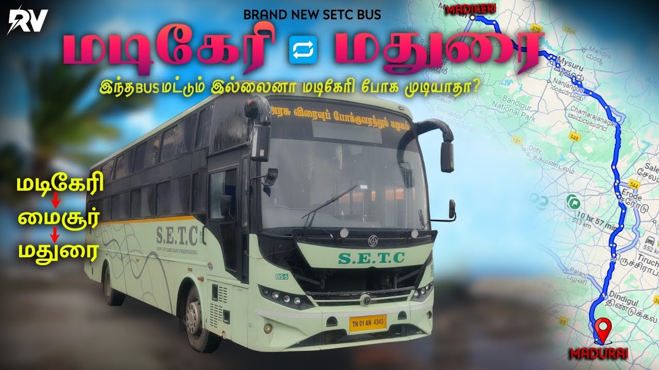 🔥Madikeri 🔁 Madurai😍Brand New SETC Bus🚌 Non-AC Lower Berth🚀BS_VI🚀(Via-Mysore)!!! #bus