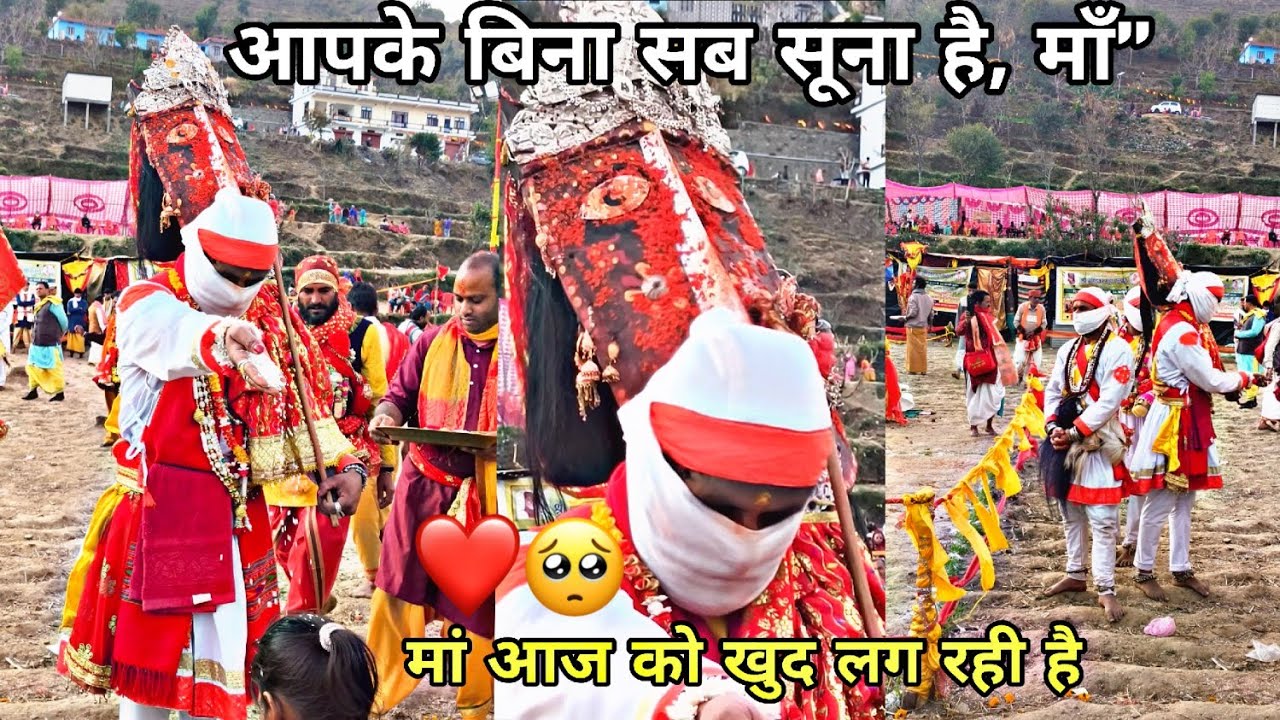 Jai maa chandika 🙏🙏