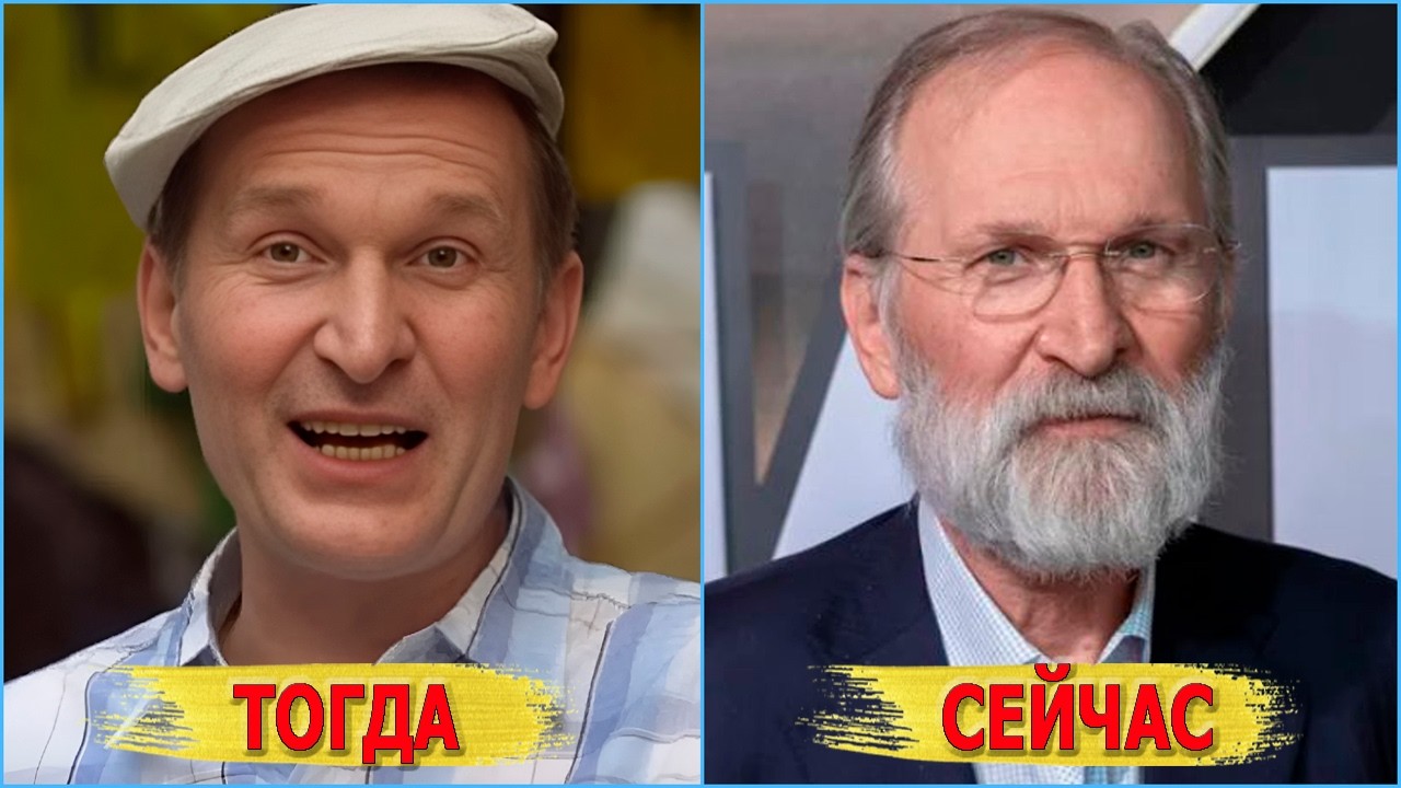 СВАТЫ: Актеры ДО и ПОСЛЕ. Что с ними СТАЛО сейчас?Что СТАЛО с актерами из сериала 