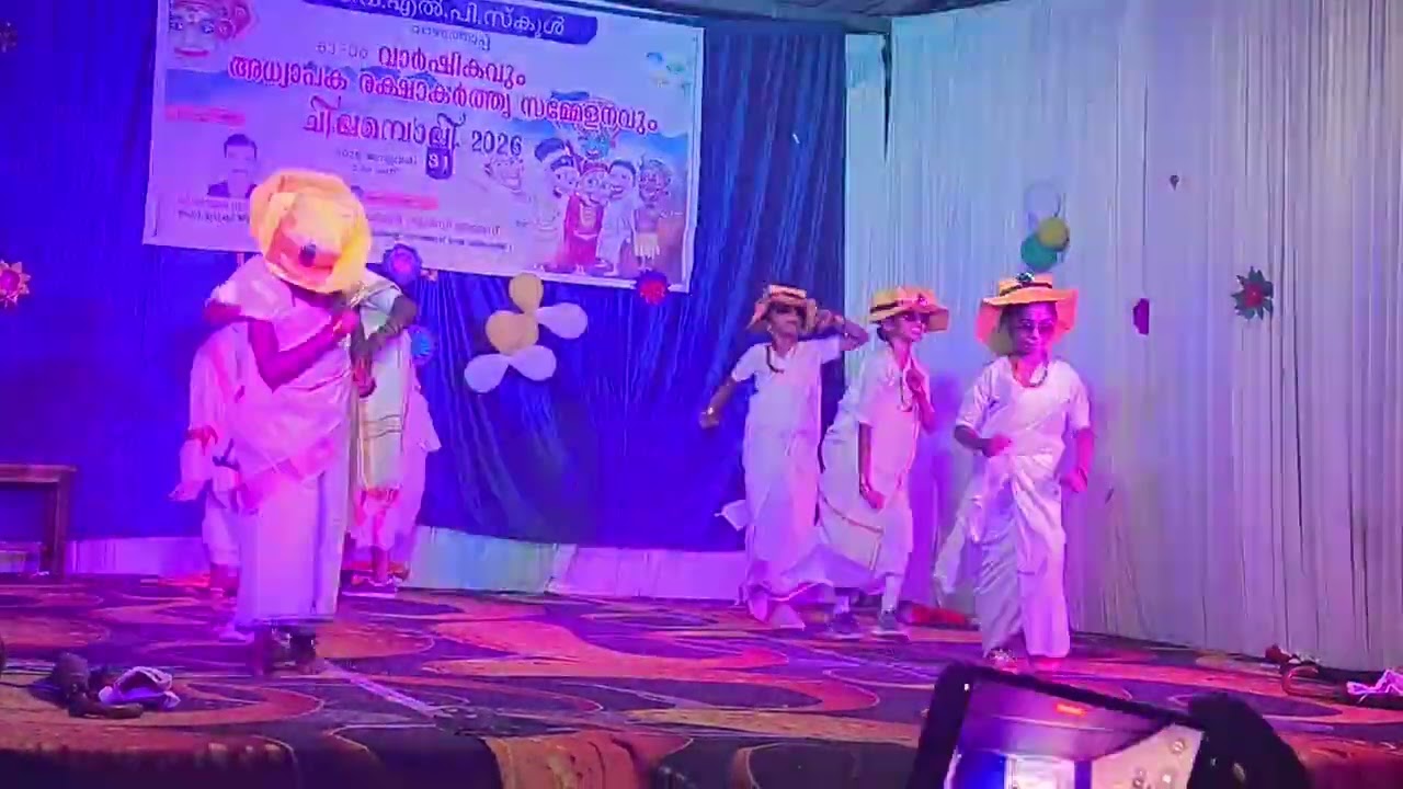 Chattayum mundum chettathees dance/ GLPS Vazhathope 