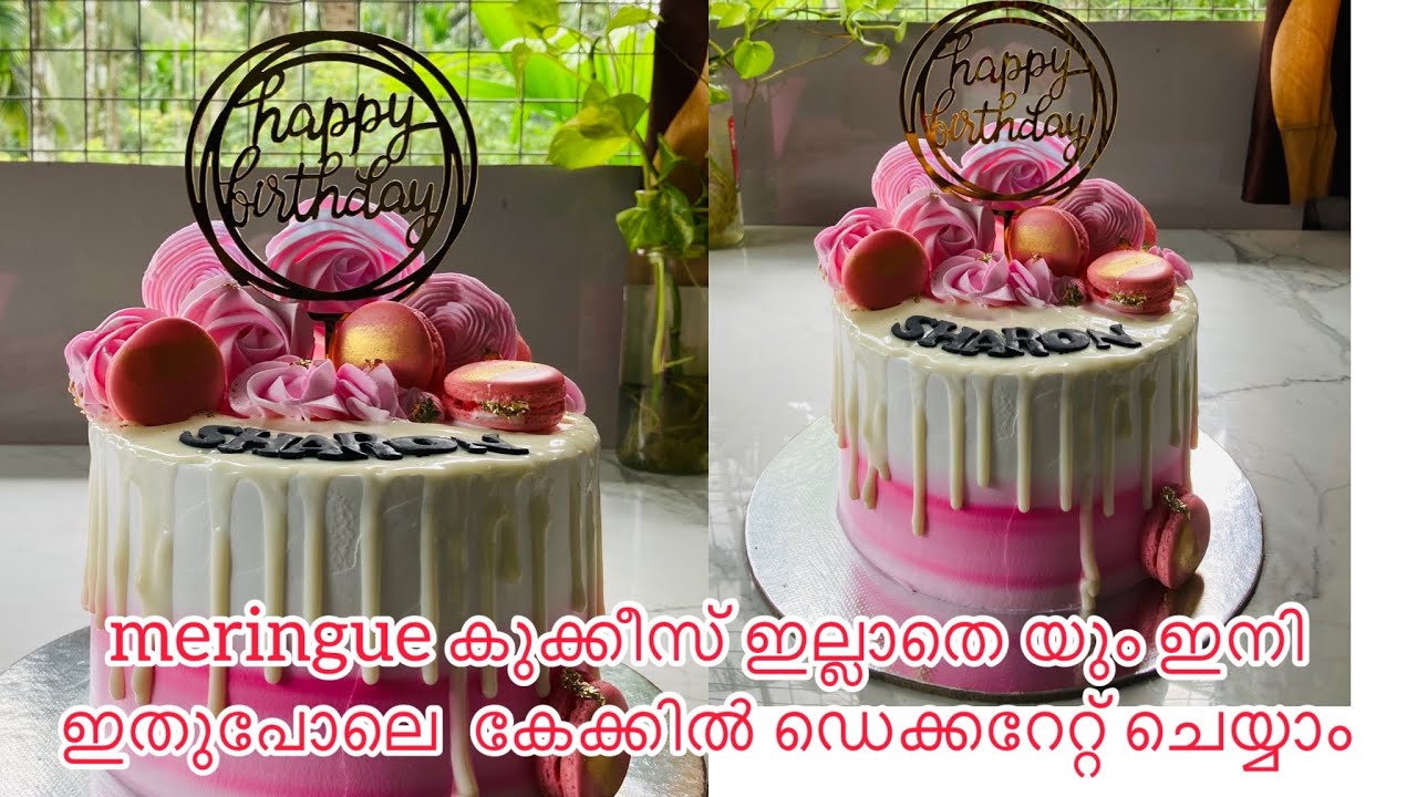 Cake decoration || meringue cookies decoration without cookies
