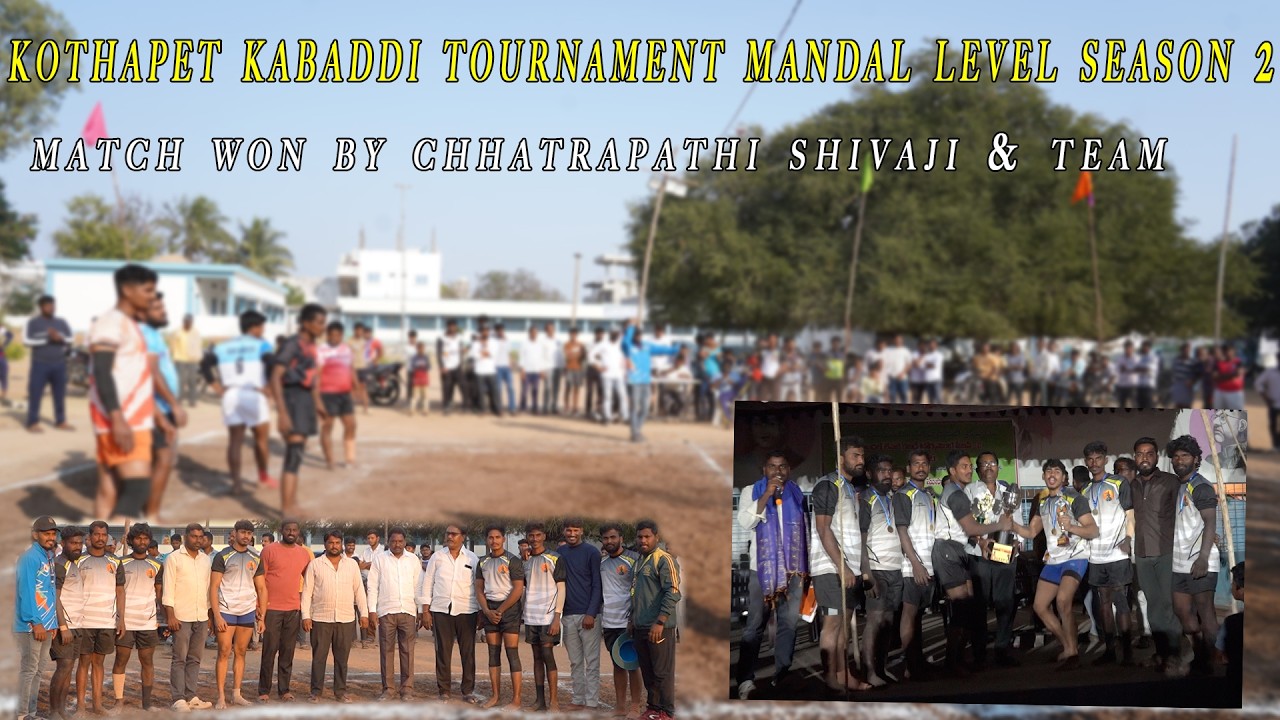 FINAL🔥|Chetrapathi shivaji vs bajrangdal |Mandal Kabaddi tournament season-2 kothapet#saradagakasepu