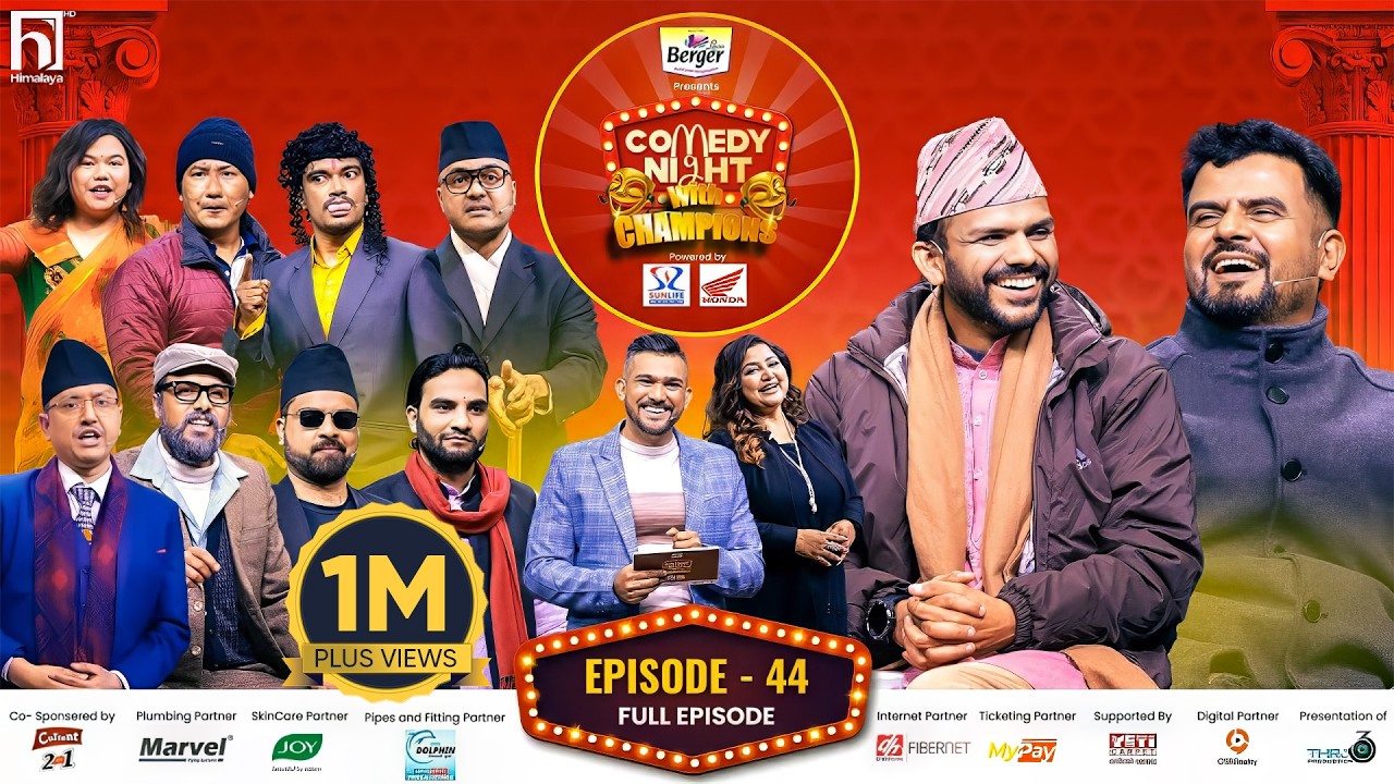 COMEDY NIGHT WITH CHAMPIONS || Episode 44 Full Episode || Sagar Dhakal, Rajib Khatri