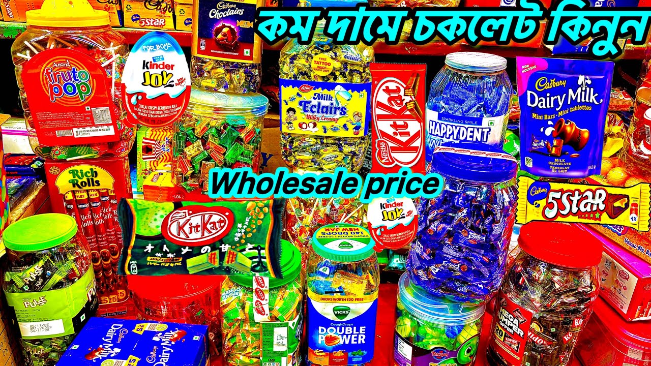 Chocolate Wholesale Market in Kolkata || Chocolate Wholesale Market || @DadaBhai582 