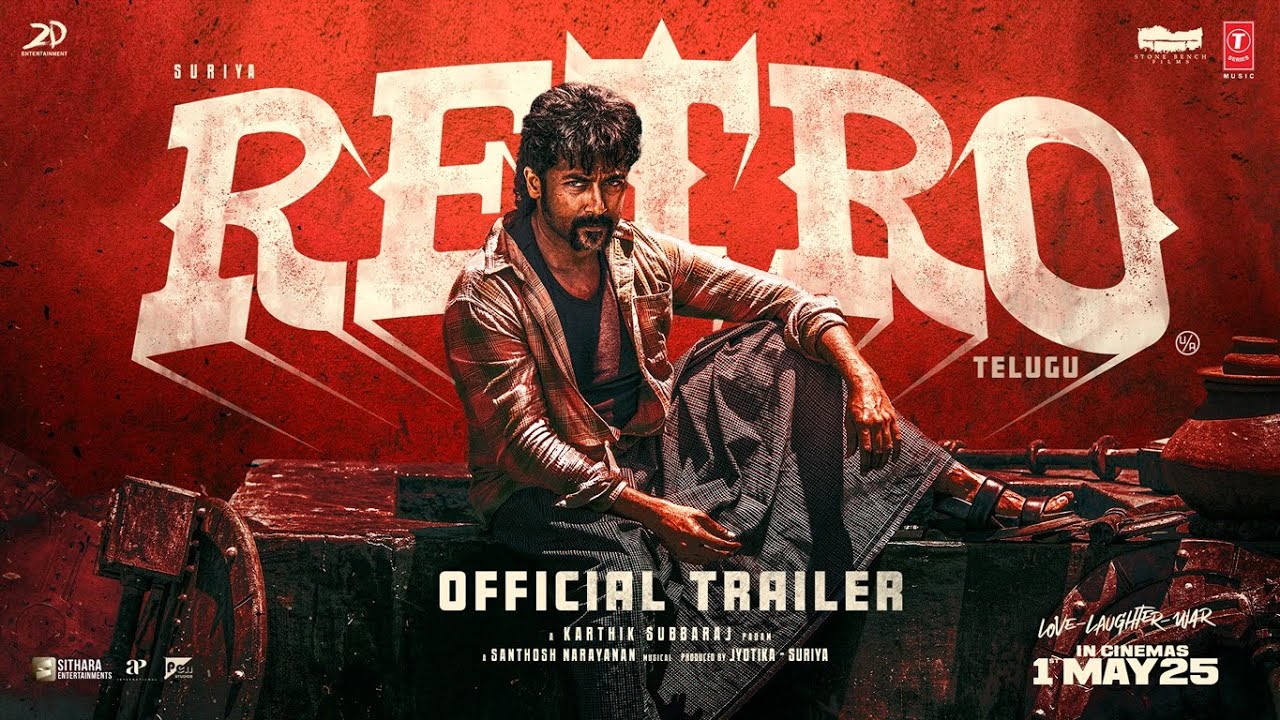 Retro Trailer | Suriya | Pooja Hegde | Karthik Subbaraj | Santhosh Narayanan | Latest Telugu Trailer