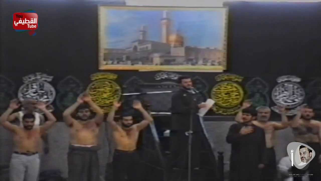 الملا باسم الكربلائي عتب عدنا حشا تردنا 1415/9/23ه
