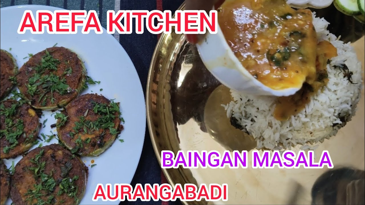 MASALA BAINGAN WITH DAL CHAWAL 😋😋😋