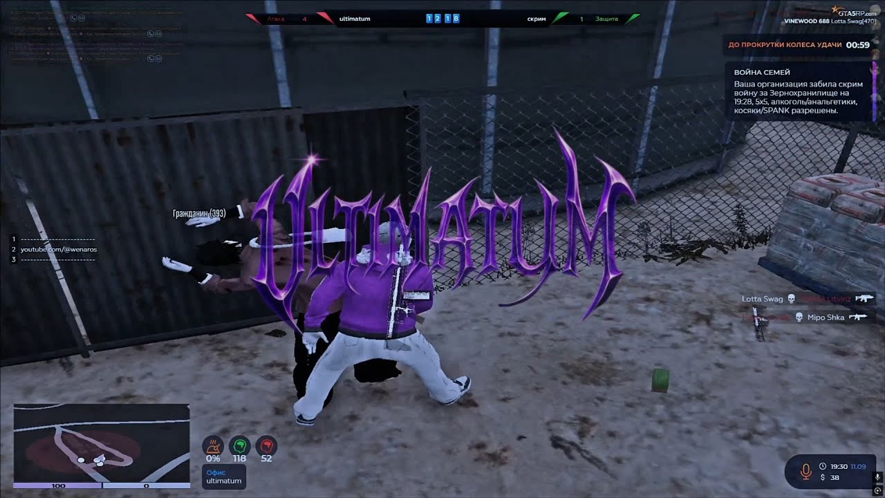 𝐕𝐖 𝟏𝟖 𝐧𝐚 @𝐆𝐓𝐀𝟓𝐑𝐏