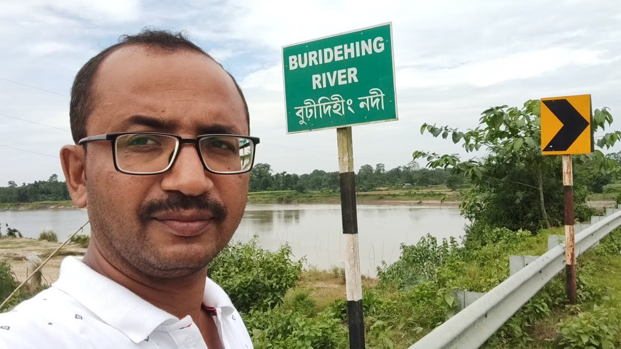 Buri Dihing River || বুঢ়ীদিহিং নদী ||