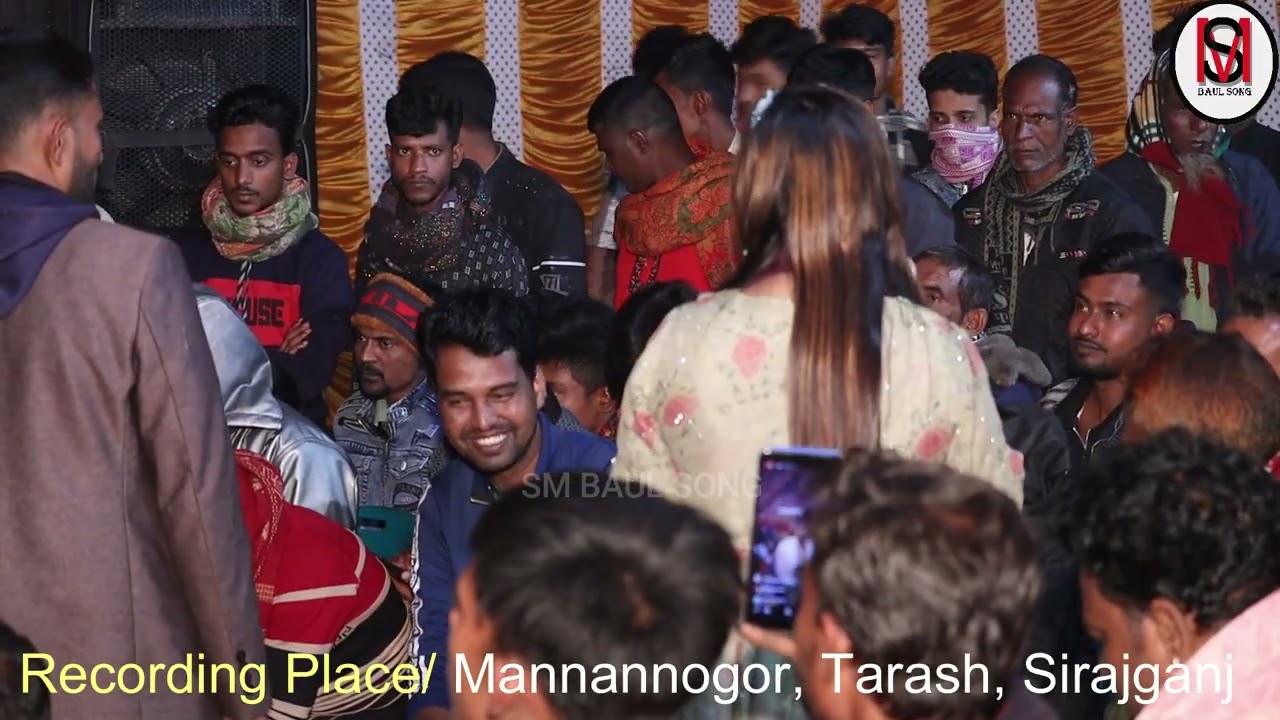 রাধা রানীর মন ভালো না | লাবণী সরকার | লাবণী সরকার গান | Radha Ranir Mon | Sm Baul Song
