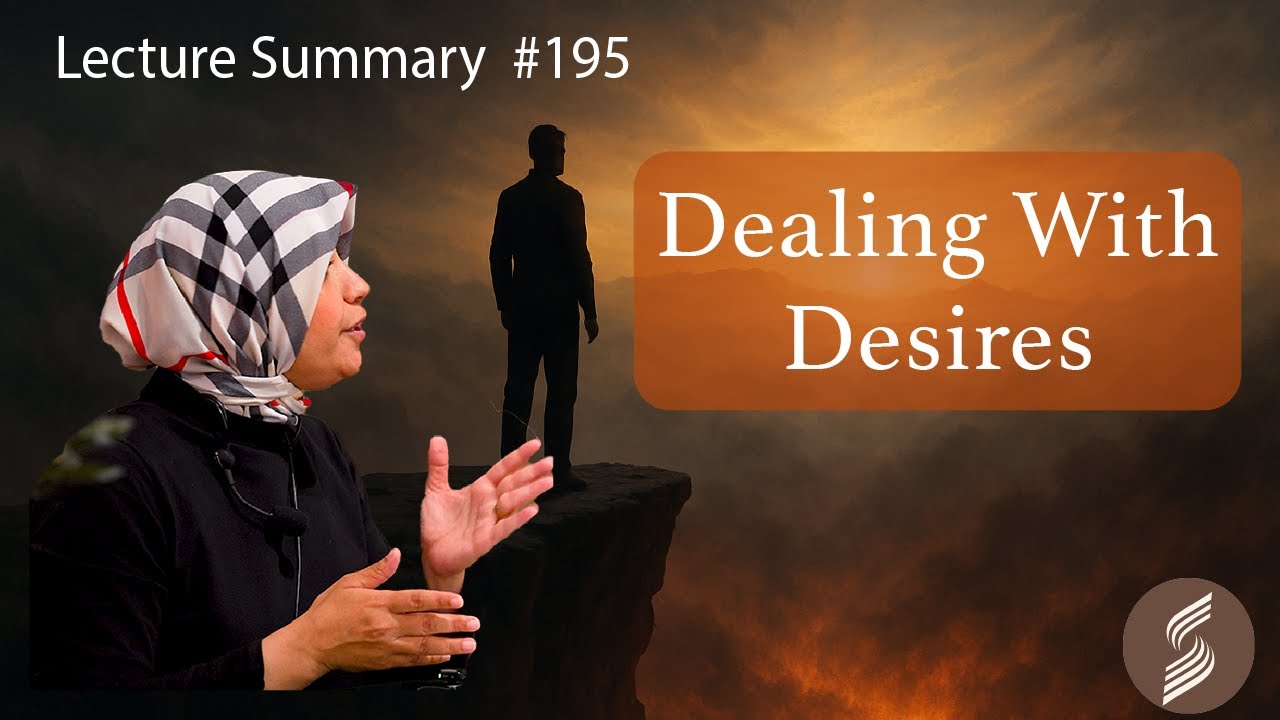 Работа с желаниями | Лена Тлейб