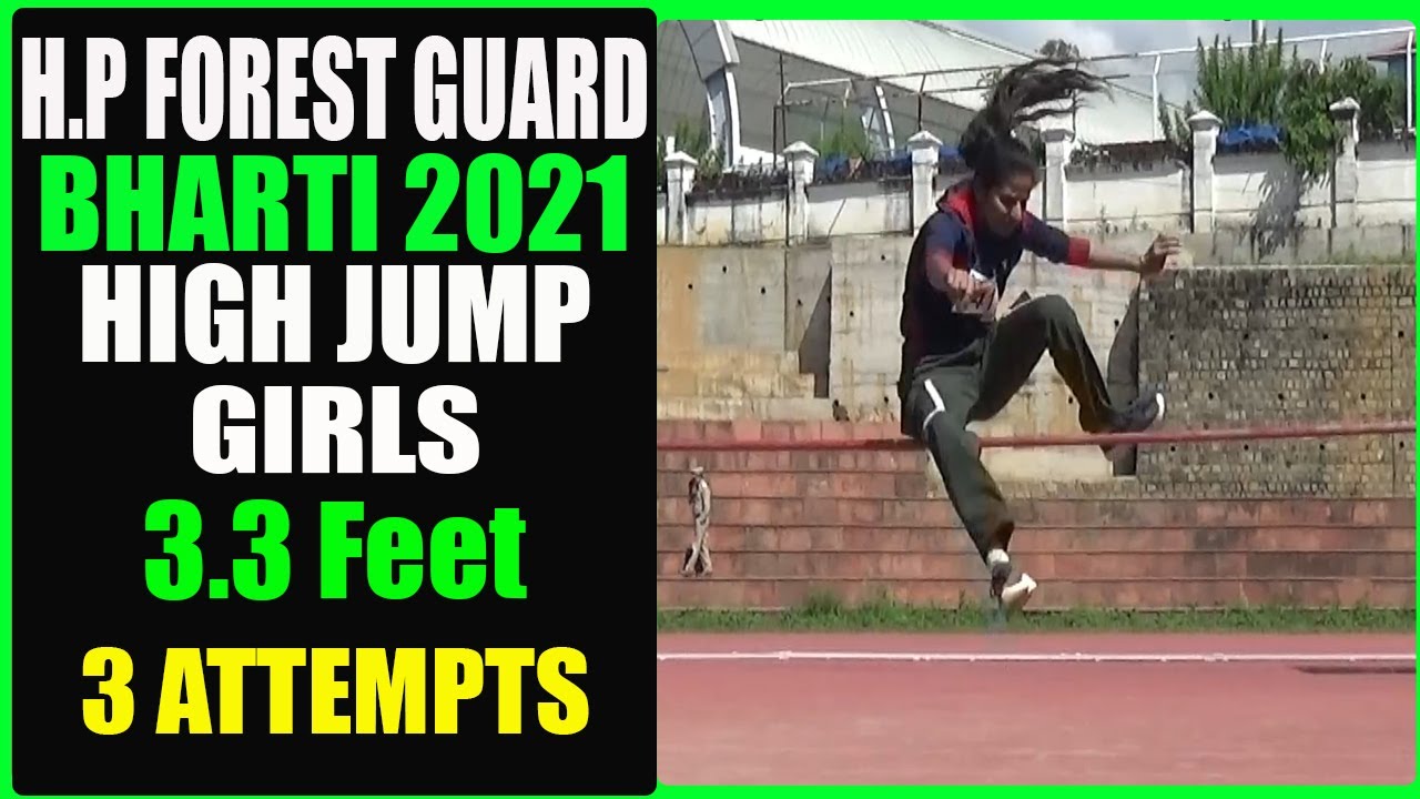 Girls/Women Forest Guard High Jump | Forest Guard Bharti/recruitment 2021 | Girls Physical Test 2021